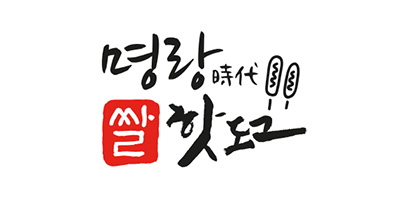 지원과 함께한 고객사 로고