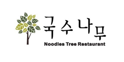지원과 함께한 고객사 로고