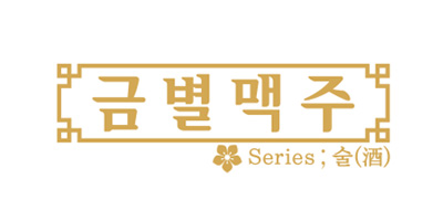 지원과 함께한 고객사 로고