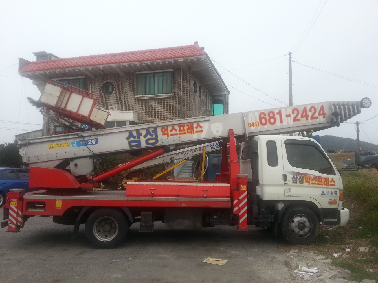 삼성이사 사례 이미지