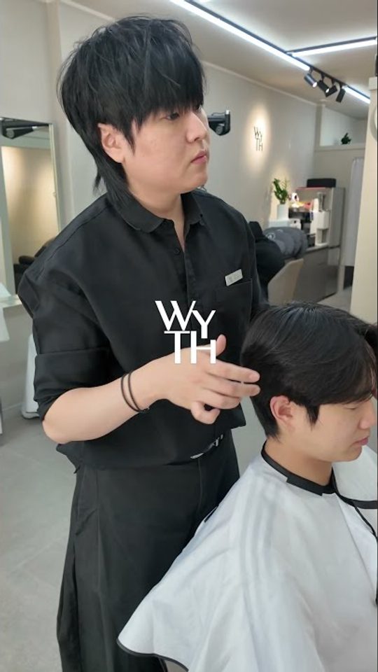 위스헤어 영상 미리보기